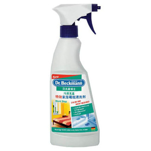 Dr.Beckmann贝克曼 特效家居霉斑清洗剂500ml