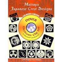 0486997391Matsuya Japanese Crest Designs CD-ROM and Book松屋日本料理顶级设计（书和光盘）