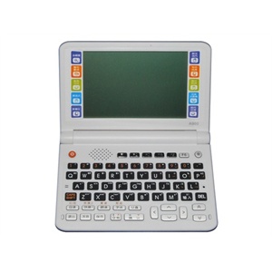 快易典A960全能电子词典（白色）
