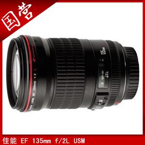 佳能 EF 135mm f/2L USM 镜头 行货带票 全国联保 免运费