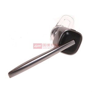 缤特力（Plantronics）Discovery975旗舰级蓝牙耳机（黑色）