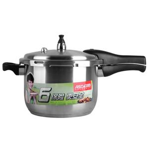 爱仕达（ASD）D1822压力锅（22CM/新型六保险/不锈钢/磁能）