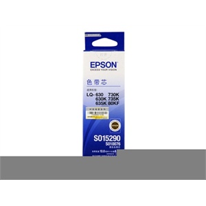爱普生（EPSON）S015290/S010076色带芯（黑色）
