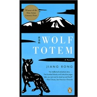 Wolf Totem 狼图腾 9780143115243
