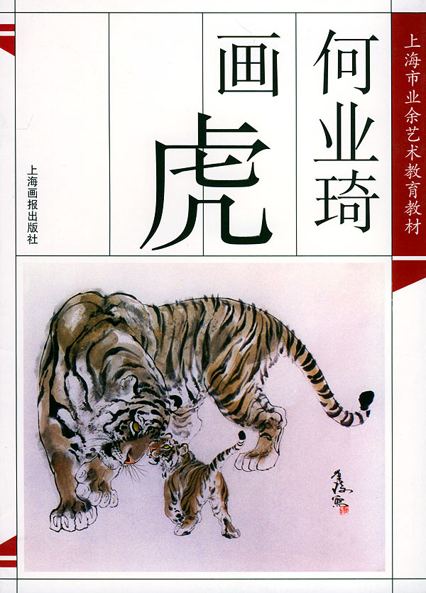 问:哪有比较好的母婴购物网站呢/?现在中国假货太多了,我想...
