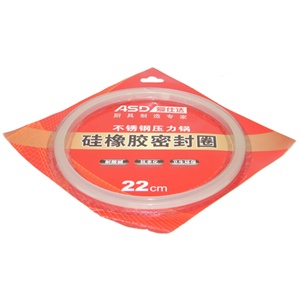 [当当自营]爱仕达 22CM不锈钢压力锅硅橡胶密封圈BJ22