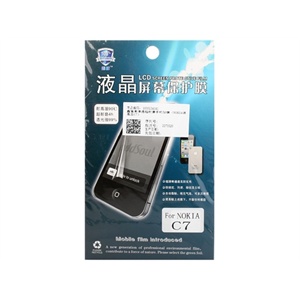 鑫盾高清透超耐磨手机贴膜（NOKIA诺基亚C7）