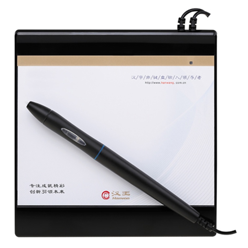 【汉王手写板\/笔】汉王手写板挑战者价格_行情