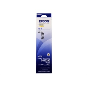 爱普生（EPSON）S015290/S015583色带（黑色）