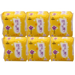 倍舒特 棉柔超薄无香护垫独立6包组合装155mm/共120片