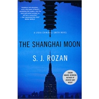 The Shanghai Moon 上海月亮