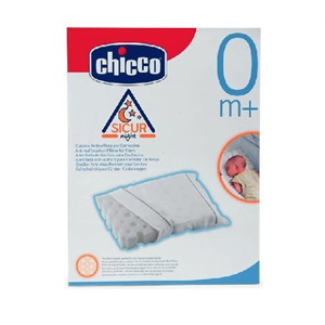 Chicco 智高初生婴儿透气枕