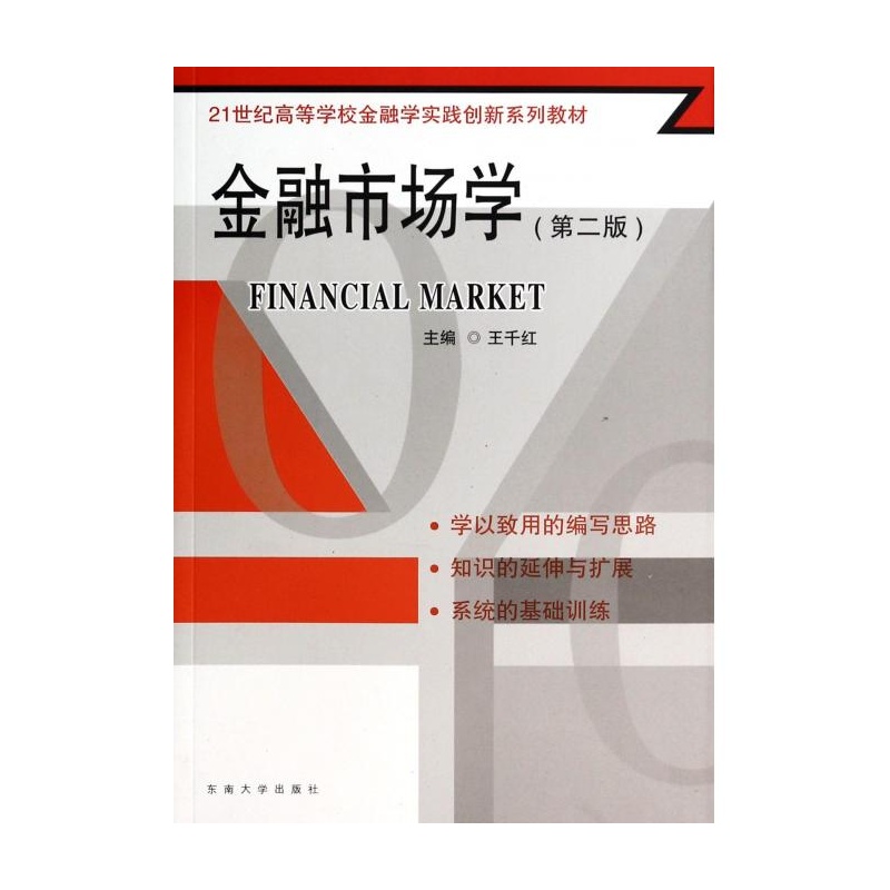 PG电子APP重庆身份证到期换领指南