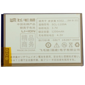 飞毛腿（SCUD）步步高SCL-1109A-K302精品商务电池