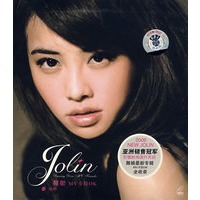 蔡依林:舞娘MV卡拉OK版(VCD) - VCD - 当当网