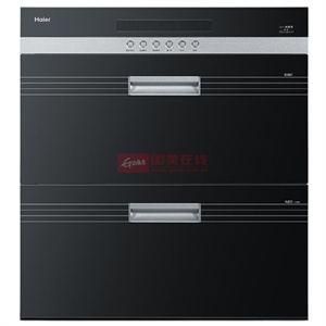 海尔（Haier）ZQD100A-8消毒柜