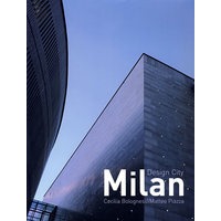 米兰城市设计 Design City Milan