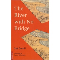 没有桥的河流Sumii:River With no Bridge Bestseller!
