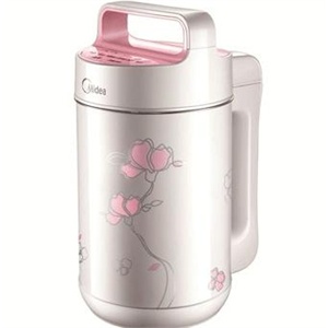 ACA【北美电器】VFP262食品料理机