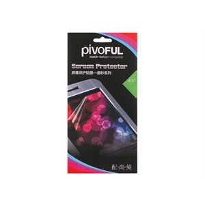 浦诺菲（pivoful）磨砂膜（4.5"通用带红格彩虹版）