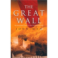The Great Wall 长城 9780553817683