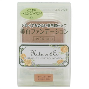 KOSE高丝 娜蔻 纯皙靓白两用粉饼 （110# 健康小麦色）10.5g