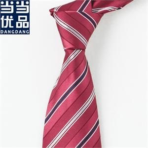 当当优品 商务正装结婚 真丝领带 红底蓝灰条纹 BWA0012