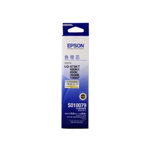爱普生（EPSON）S010079/C13S010079色带芯（黑色）