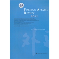 Foreign Affairs Review 2011