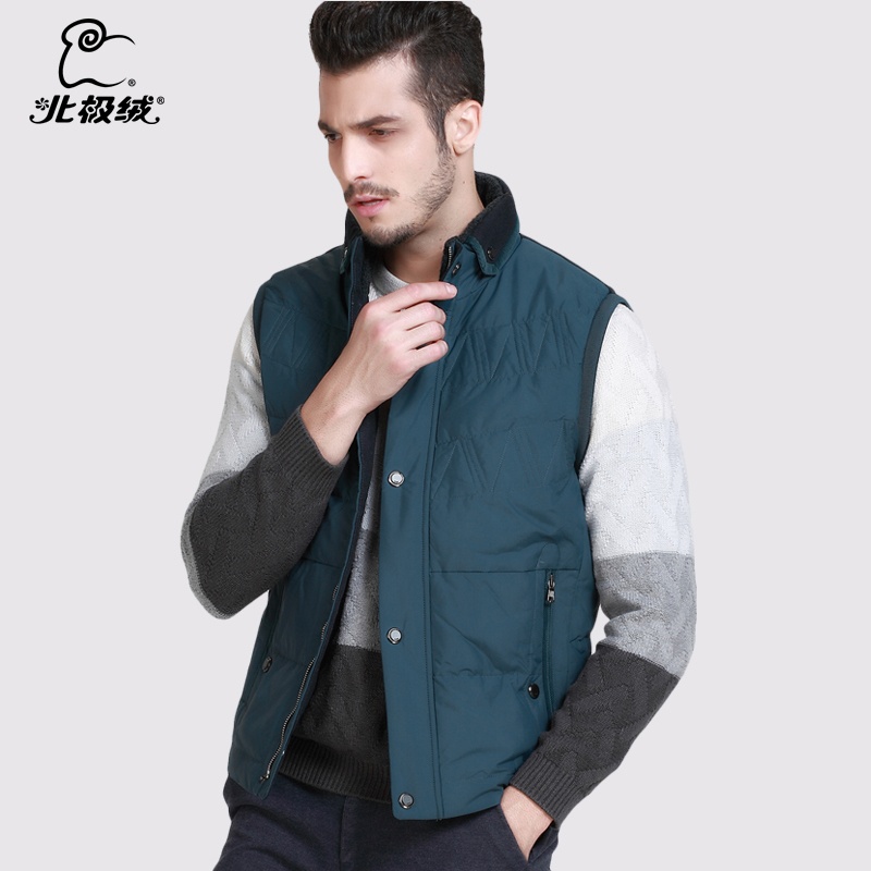 【2014新款男士羽绒<em>马甲 男秋冬马甲男潮</em> 韩版