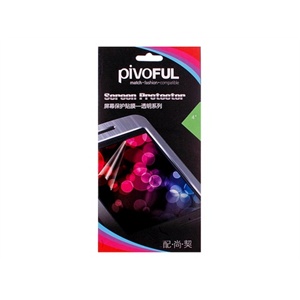 浦诺菲（pivoful）4H透明膜（4.0"通用带红格彩虹版）