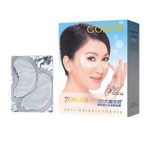 可贝尔 眼纹消7日装
