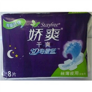 娇爽 速渗洁净丝薄干爽夜用8片