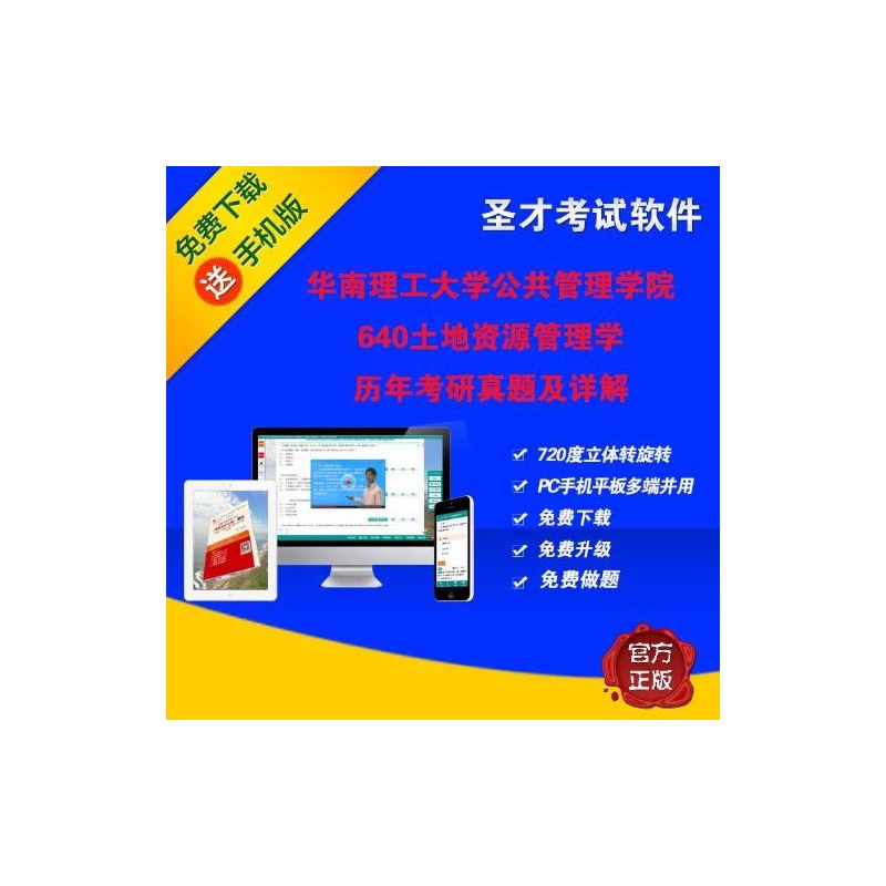 天津日语招聘_2020天津招录社区工作者招聘报名时间 5月31日 6月3日(2)