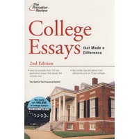 美国大学入学申请指南（第二版）College Essays That Made a Difference, 2nd Edition