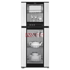海尔（Haier）ZTP70-C消毒柜