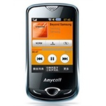 ��������Ӫ�� SAMSUNG ���� S3370 3G�ֻ�����ɫ�� WCDMA/GSM