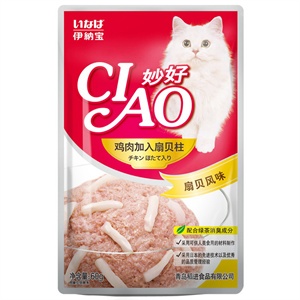 [当当自营] 喜乐比幼犬鸡肉蔬果健康粮1.5KG