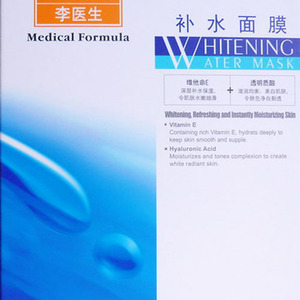 Doctor.Li 李医生 补水面膜15片
