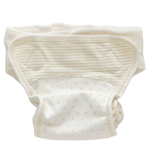 dangdang baby 防侧漏尿裤 DEBWA9109 黄色 #73