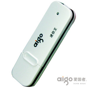 【当当销售配送】爱国者 U盘 精锐型II代F237PLUS 8G
