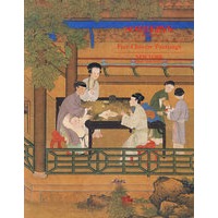中国绘画（68）Fine Chinese Paintings
