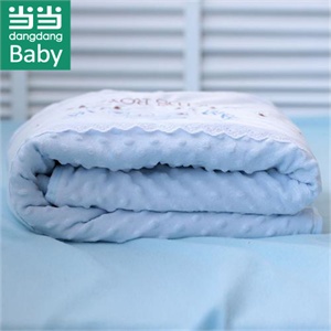 dangdang baby 超柔泡泡空调被 DEBWA9502 蓝色 150*120cm