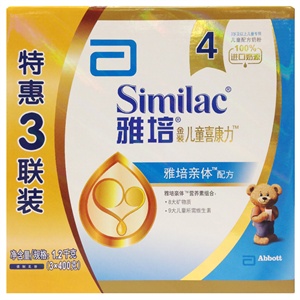 100%原装进口 雅培 智护金装儿童喜康力奶粉4段三联包 400g*3/盒