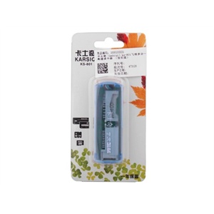 卡士奇（kabiqi）ks-801飞梭多合一高速读卡器 （宝石蓝）