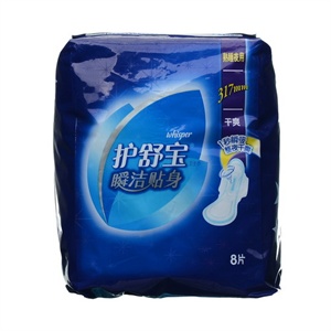 护舒宝 瞬洁贴身熟睡夜用8片卫生巾