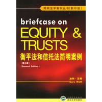 衡平法和信托法简明案例 影印版第二版