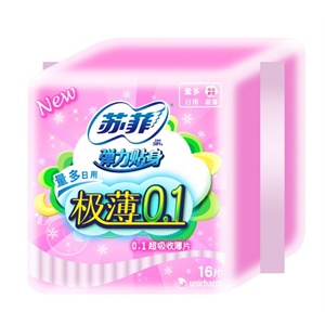 苏菲 弹力贴身极薄0.1日用洁翼型 16P