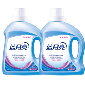 蓝月亮 薰衣草洁净洗衣液1kg*2 两瓶装