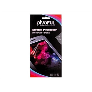浦诺菲（pivoful）4H透明膜（4.5"通用带红格彩虹版）